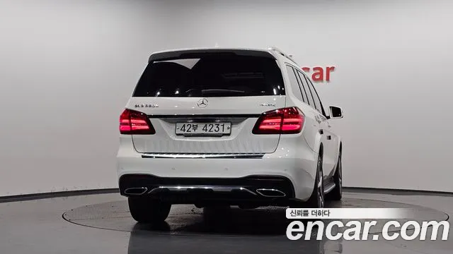Mercedes-Benz GLS 2017 thumb 4