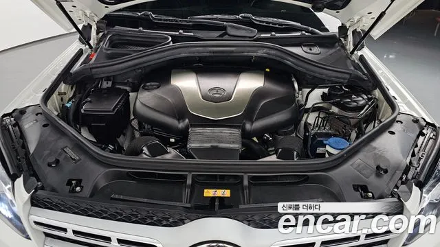 Mercedes-Benz GLS 2017 thumb 6