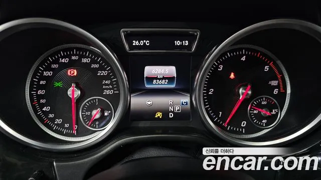 Mercedes-Benz GLS 2017 thumb 8