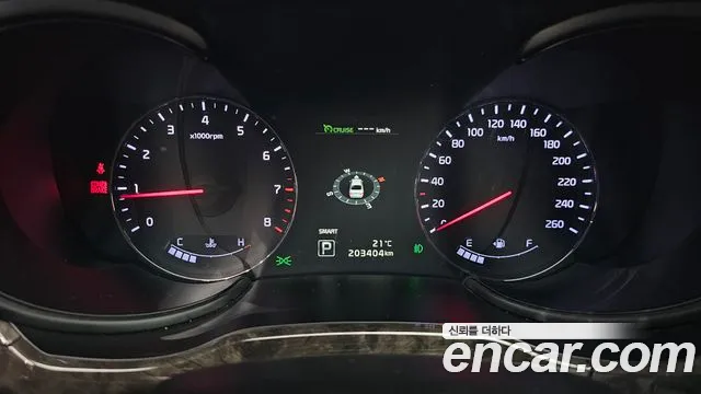 Kia K9 2015 thumb 8