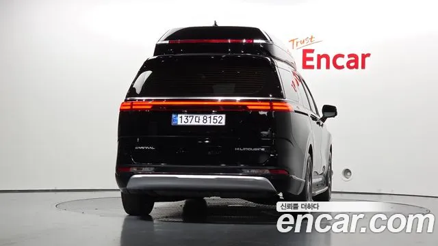 Kia Carnival 2022 thumb 3