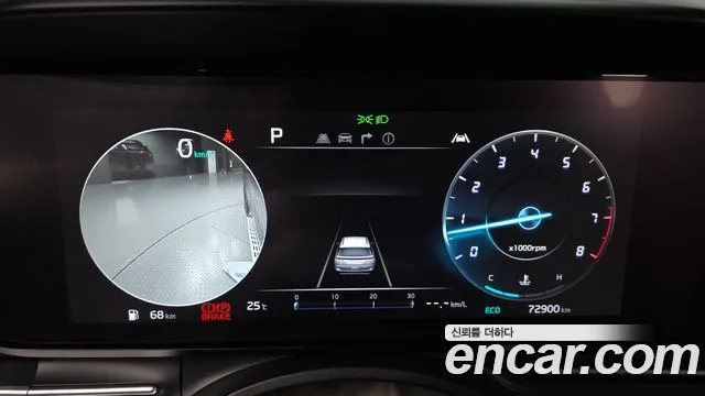 Kia Carnival 2022 thumb 7