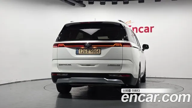 Kia Carnival 2021 thumb 4