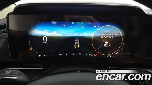 Kia Carnival 2021 thumb 8