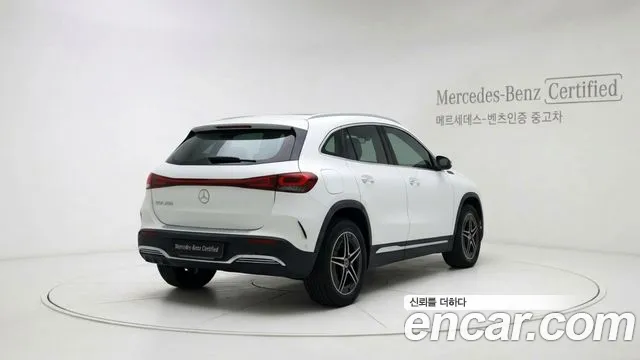 Mercedes-Benz EQA 2025 thumb 2