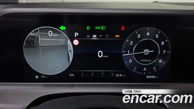 Kia Seltos 2024 thumb 7