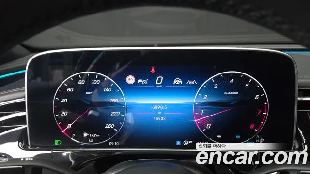 Mercedes-Benz E-Класс 2024 thumb 8