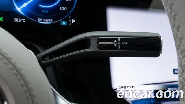 Mercedes-Benz EQE 2026 thumb 9