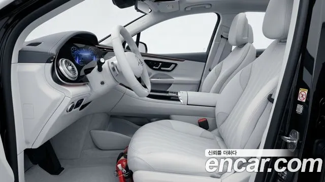 Mercedes-Benz EQE 2026 thumb 10