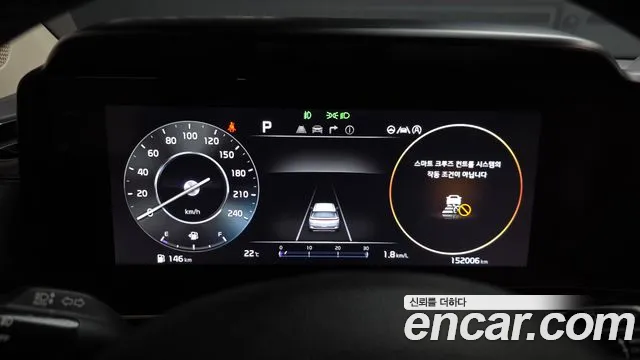 Kia Carnival 2022 thumb 8