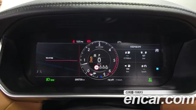 Land Rover Range Rover Sport 2019 thumb 8