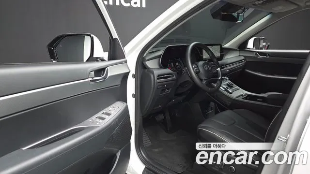Hyundai Palisade 2023 thumb 10