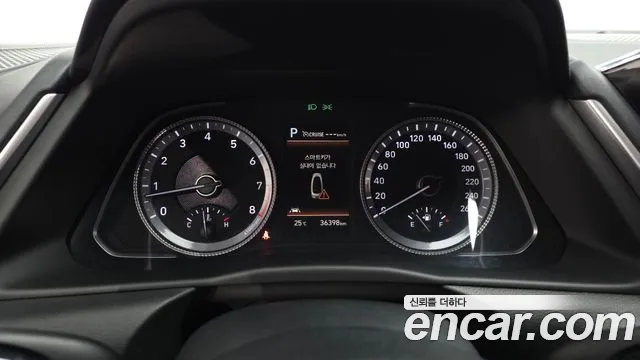 Hyundai Sonata 2021 thumb 8