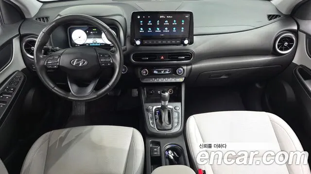 Hyundai Kona 2022 thumb 7