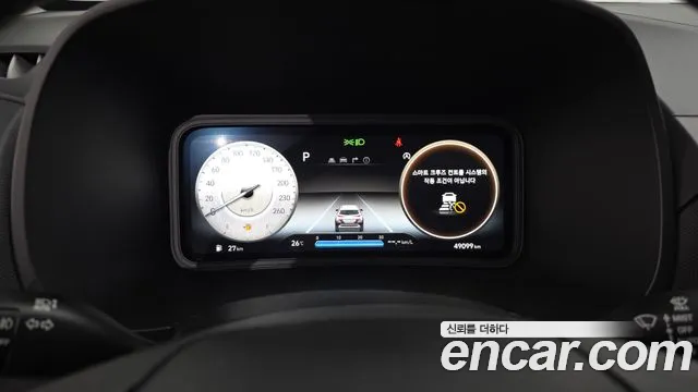 Hyundai Kona 2022 thumb 8