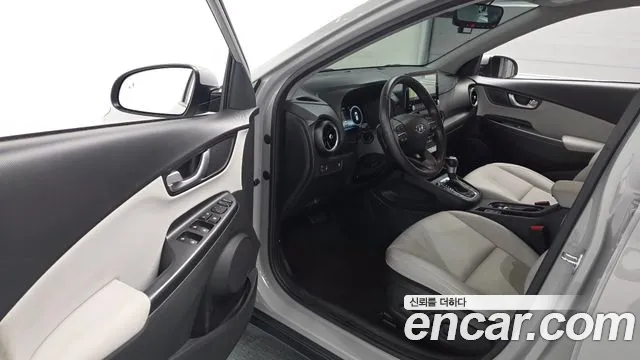 Hyundai Kona 2022 thumb 10