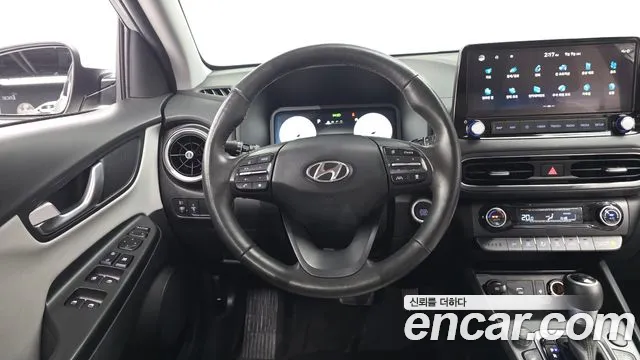 Hyundai Kona 2022 thumb 12