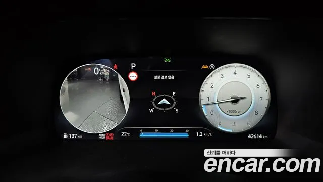 Hyundai Palisade 2023 thumb 8