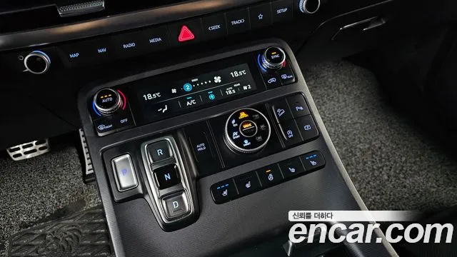 Hyundai Palisade 2023 thumb 9
