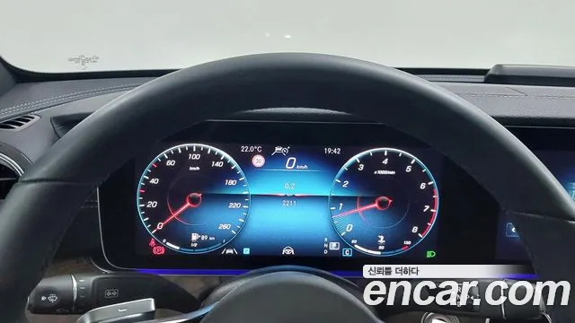 Mercedes-Benz E-Класс 2023 thumb 8
