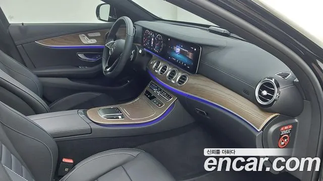 Mercedes-Benz E-Класс 2023 thumb 9
