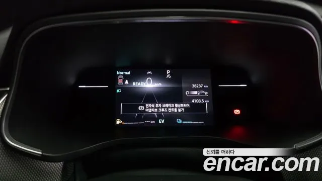 Renault-KoreaSamsung Arkana 2024 thumb 8