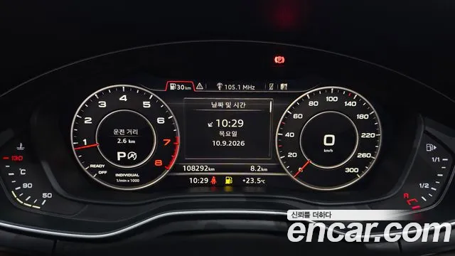 Audi A4 2016 thumb 7