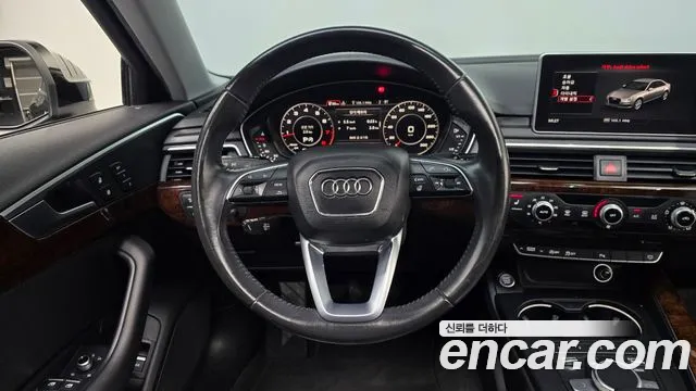 Audi A4 2016 thumb 12