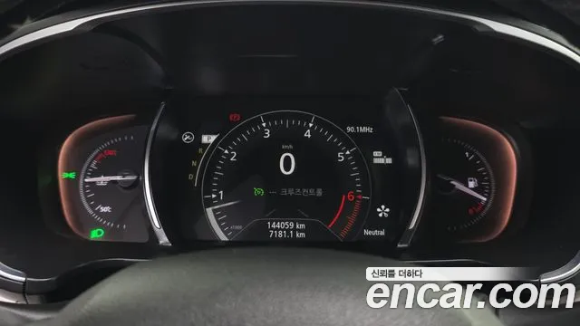 Renault-KoreaSamsung Megane 2016 thumb 8