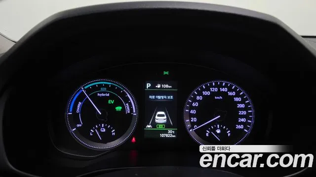 Hyundai Grandeur 2019 thumb 8