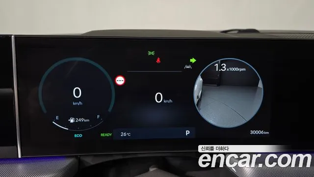 Hyundai Sonata 2023 thumb 8