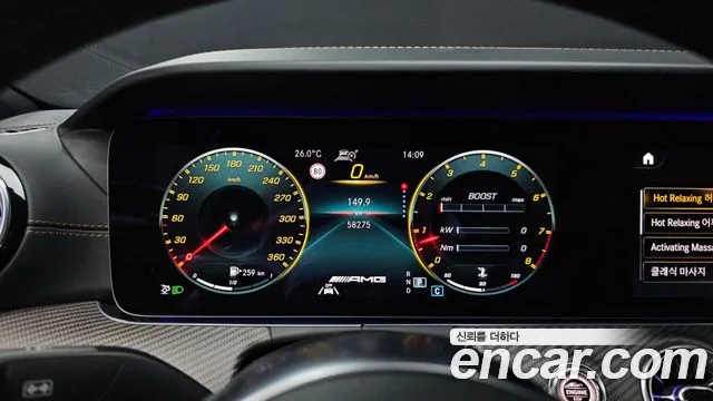 Mercedes-Benz AMG GT 2021 thumb 7