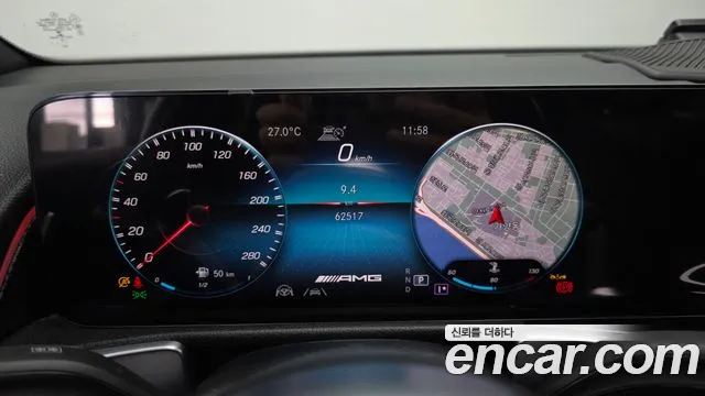 Mercedes-Benz GLB 2022 thumb 7