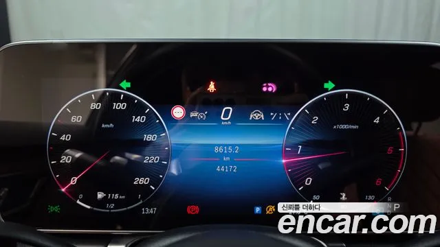 Mercedes-Benz S-Класс 2022 thumb 8