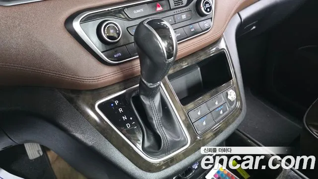 Hyundai Starex 2019 thumb 9