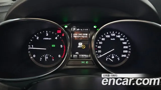 Hyundai Santa Fe 2017 thumb 7