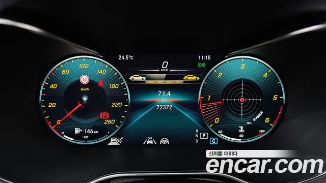 Mercedes-Benz GLC 2021 thumb 8