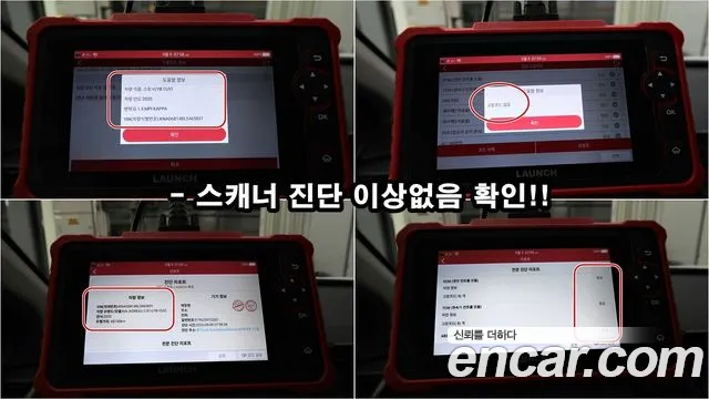 Kia Stonic 2020 thumb 5