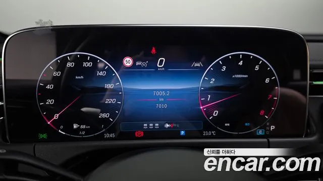 Mercedes-Benz E-Класс 2024 thumb 8