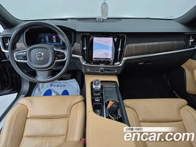 Volvo S90 2022 thumb 5