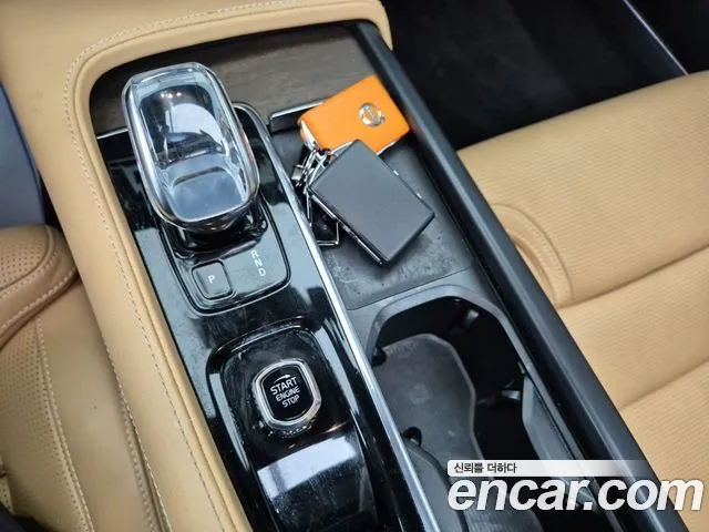 Volvo S90 2022 thumb 8