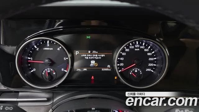 Kia Carnival 2022 thumb 8