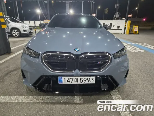 BMW M5 2026 thumb 3
