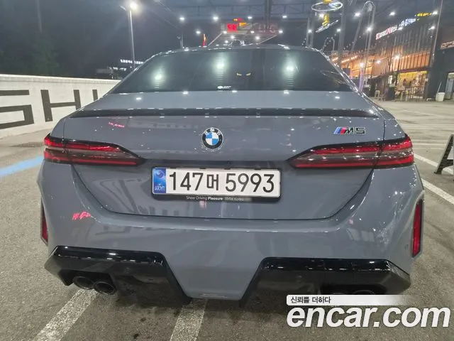 BMW M5 2026 thumb 4