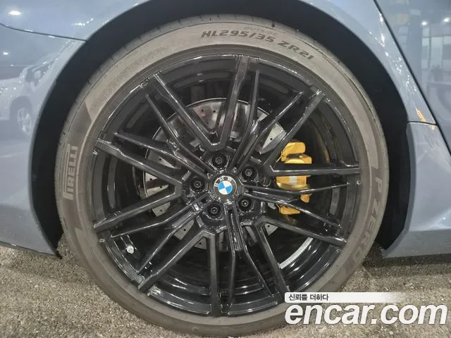 BMW M5 2026 thumb 5