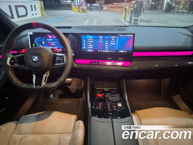 BMW M5 2026 thumb 7