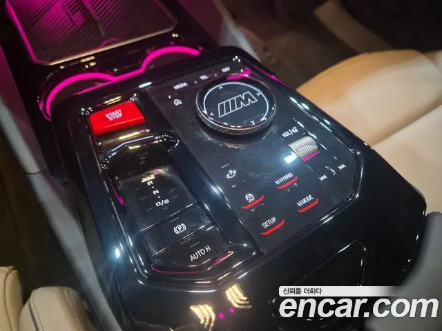 BMW M5 2026 thumb 9