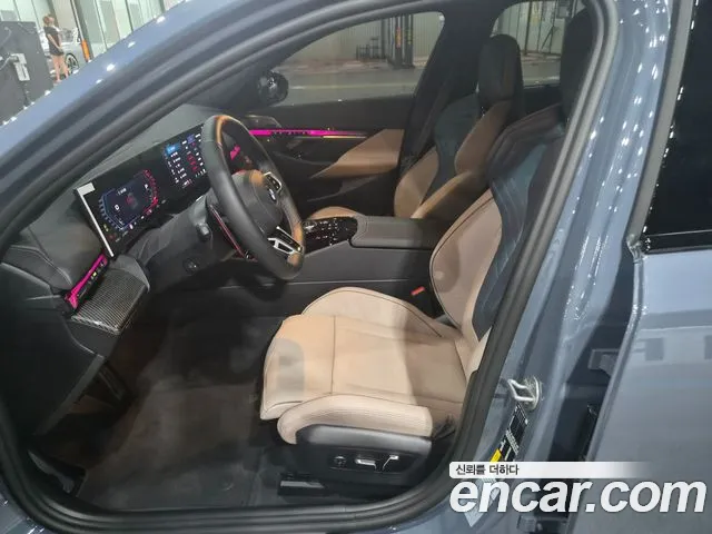BMW M5 2026 thumb 10