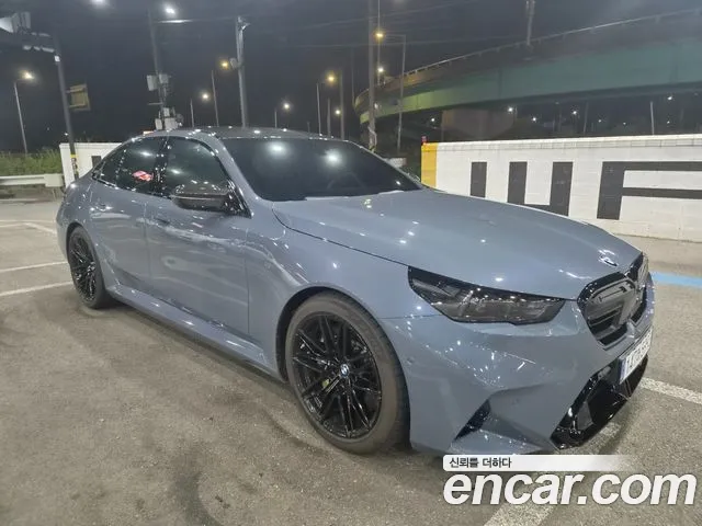 BMW M5 2026 thumb 12