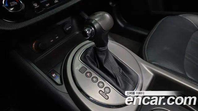 Kia Sportage 2014 thumb 8